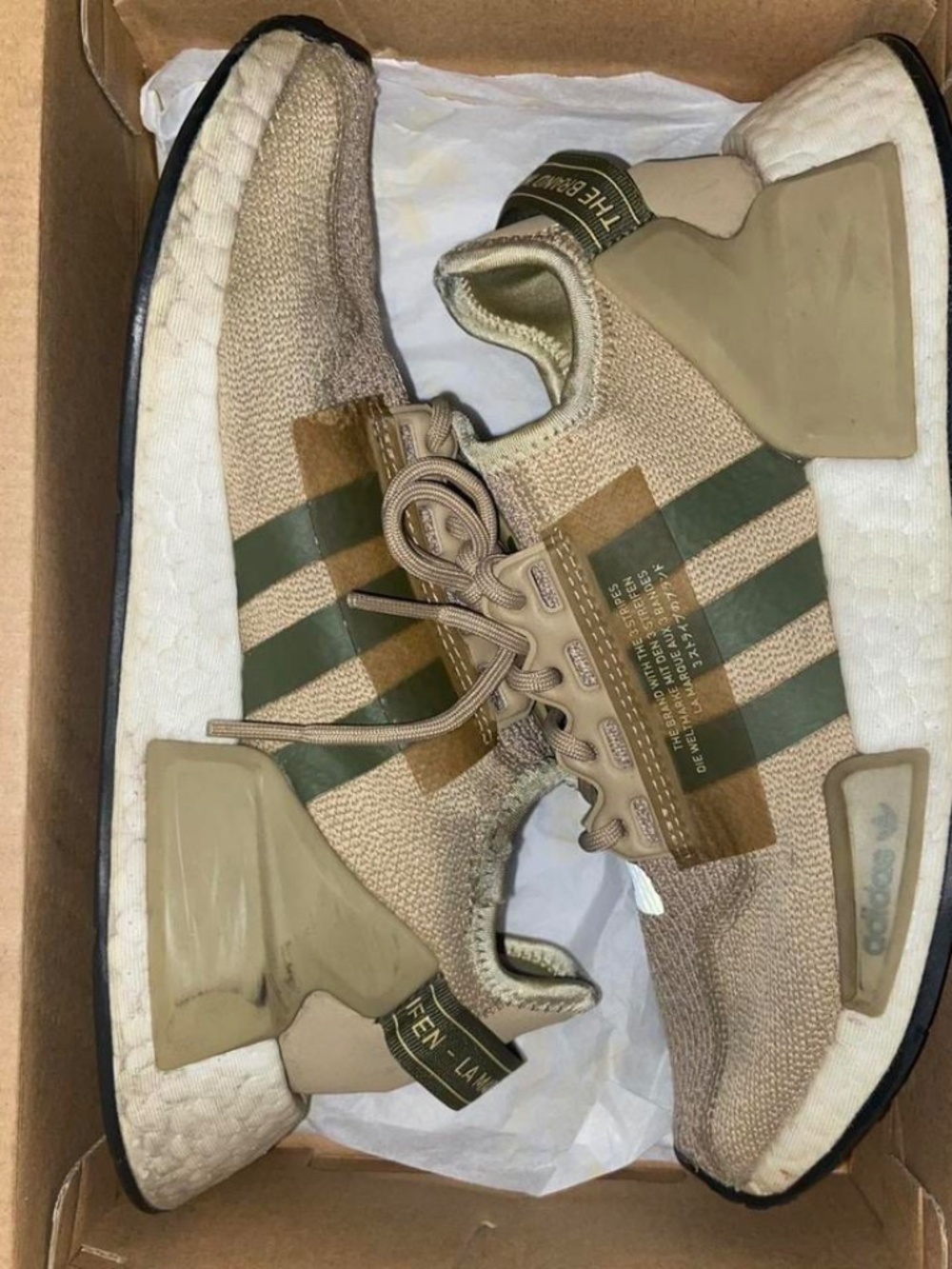 Adidas NMD R1